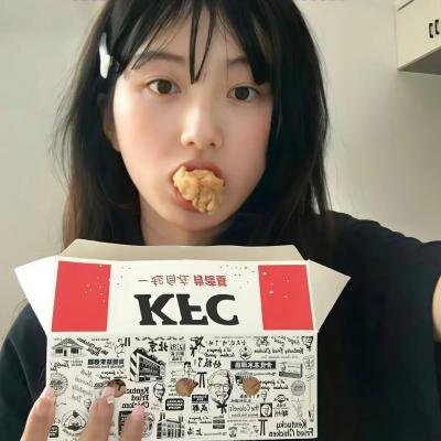 罕见的情人